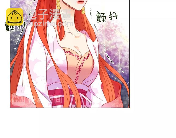 第92话 回宫65
