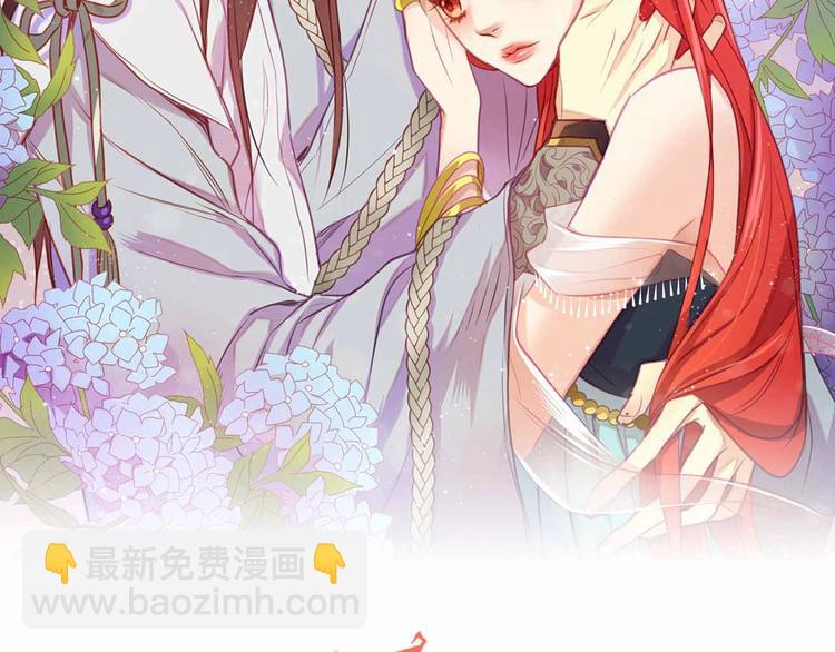 第109话 我还是我❤️1