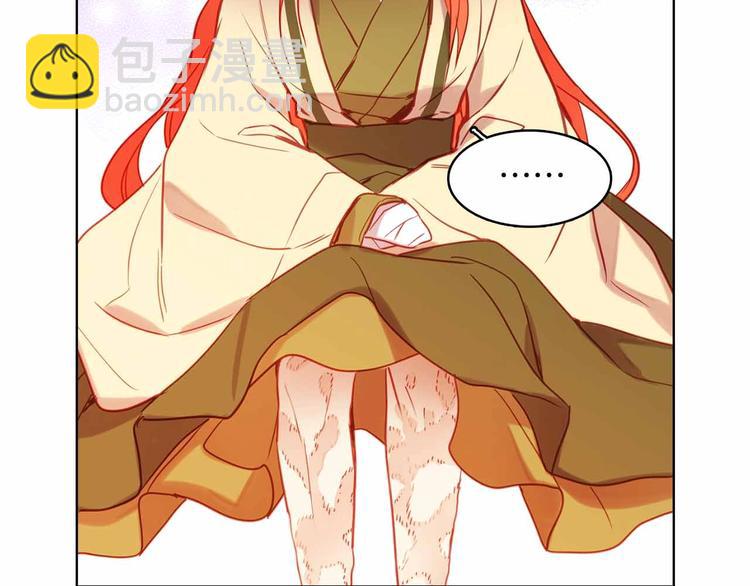 第109话 我还是我❤️102