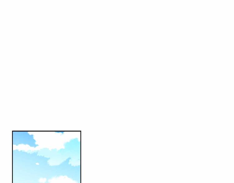 第109话 我还是我❤️108