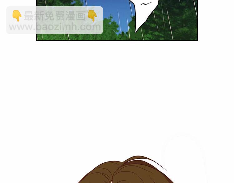 第109话 我还是我❤️112