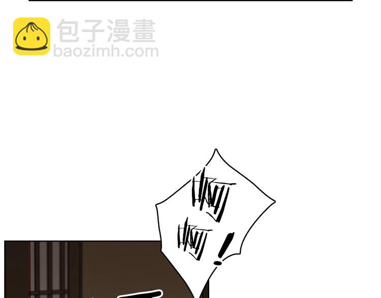 第109话 我还是我❤️116