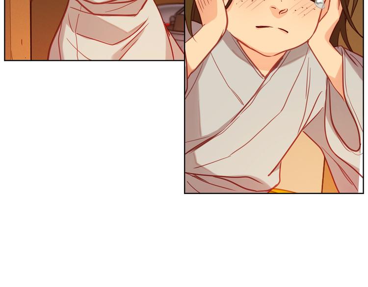 第109话 我还是我❤️118
