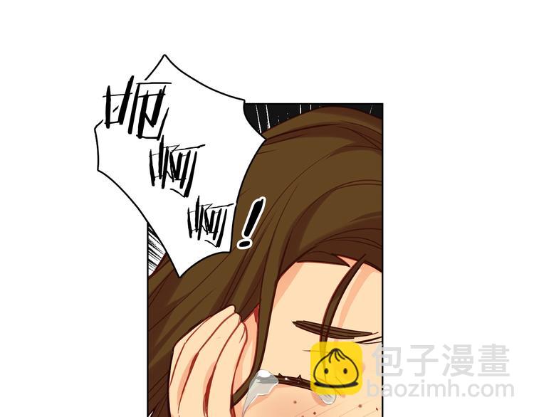 第109话 我还是我❤️119