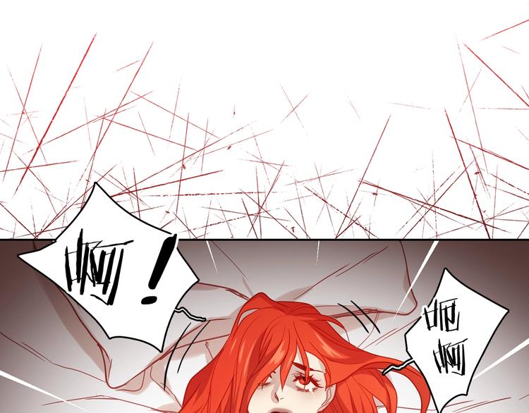 第109话 我还是我❤️121