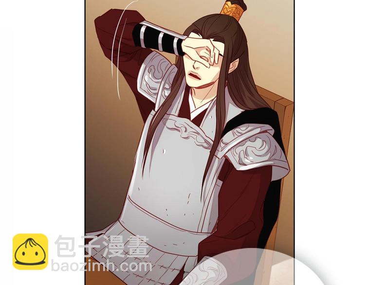 第109话 我还是我❤️128