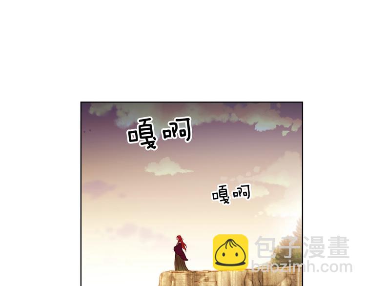第109话 我还是我❤️27