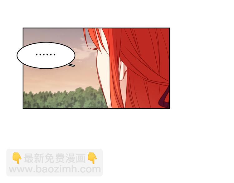 第109话 我还是我❤️39