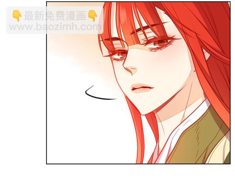 第109话 我还是我❤️40