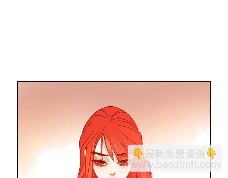 第109话 我还是我❤️41
