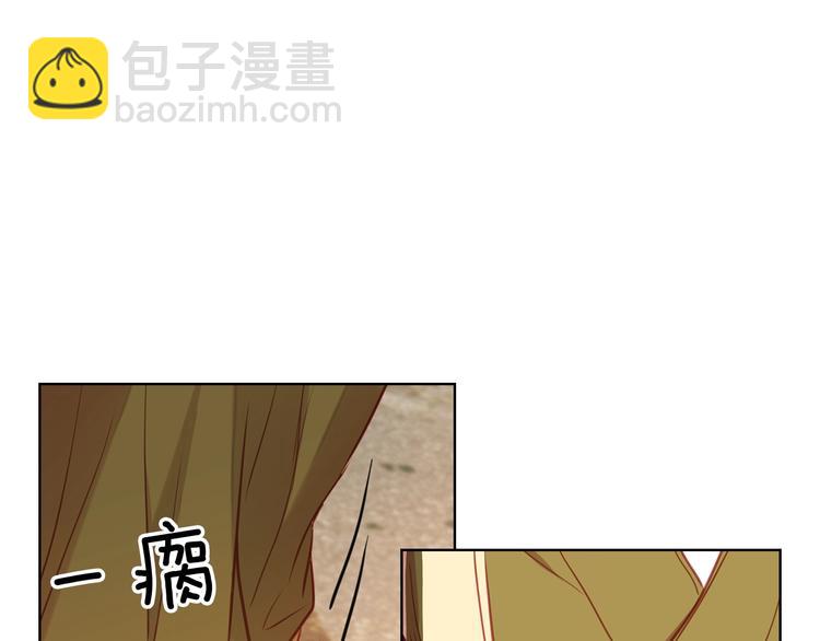 第109话 我还是我❤️46
