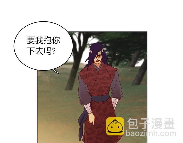 第109话 我还是我❤️49