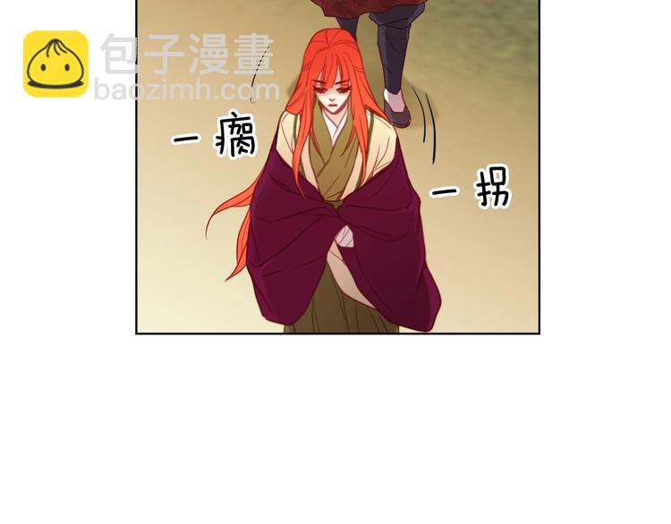第109话 我还是我❤️54