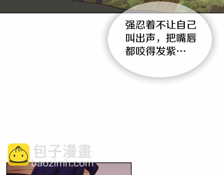第109话 我还是我❤️58