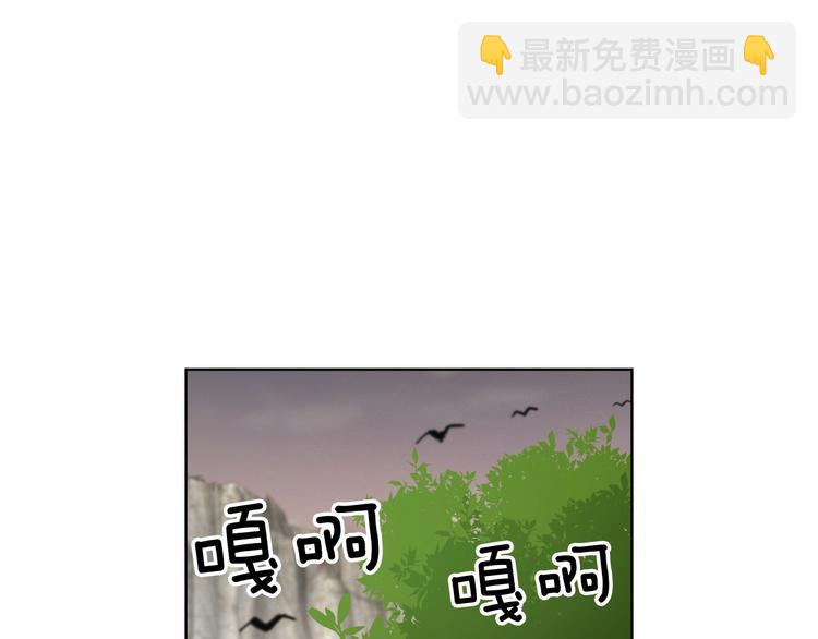 第109话 我还是我❤️6