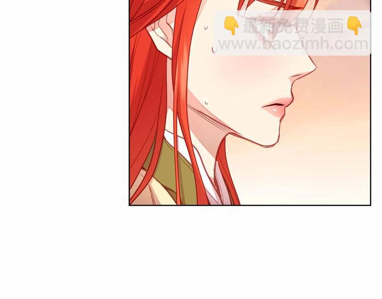 第109话 我还是我❤️60