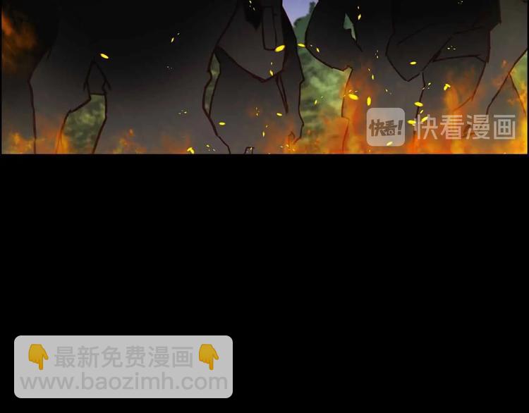 第109话 我还是我❤️63