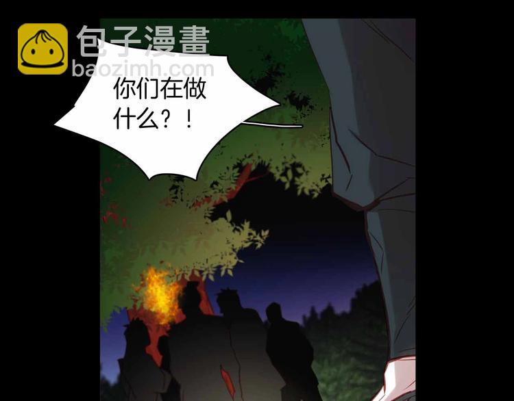 第109话 我还是我❤️64