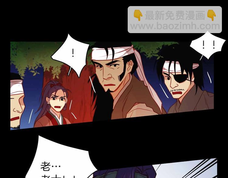 第109话 我还是我❤️66