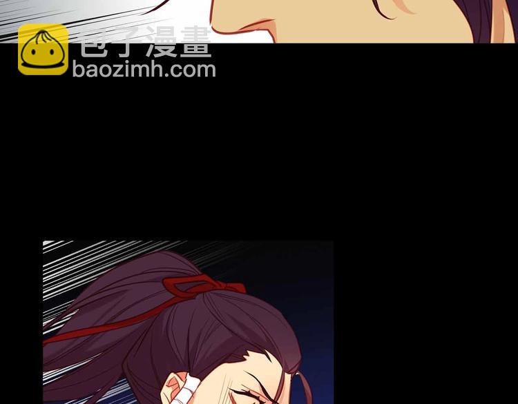 第109话 我还是我❤️70