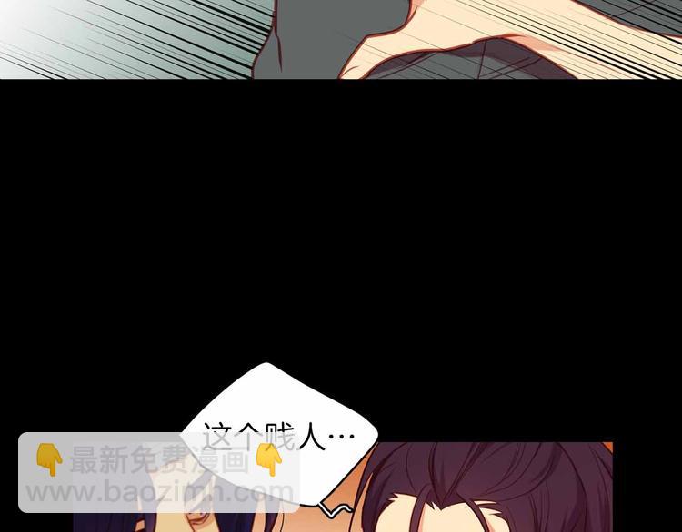 第109话 我还是我❤️75