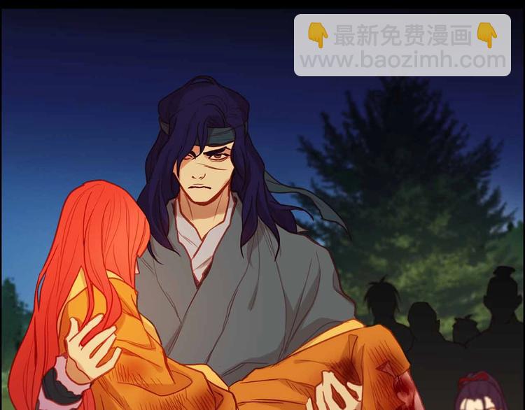 第109话 我还是我❤️79