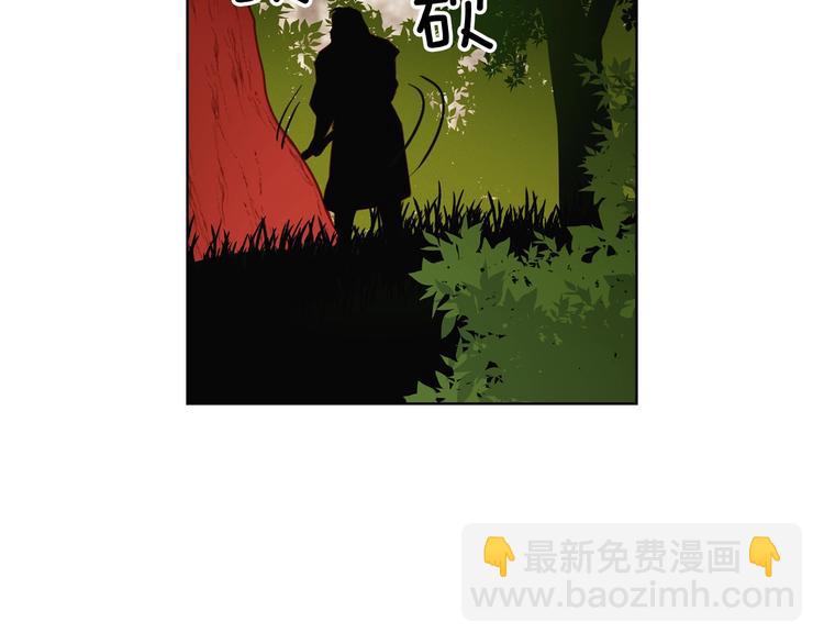 第109话 我还是我❤️8