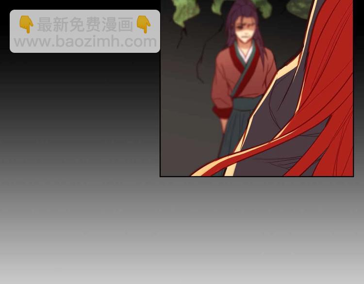 第109话 我还是我❤️85