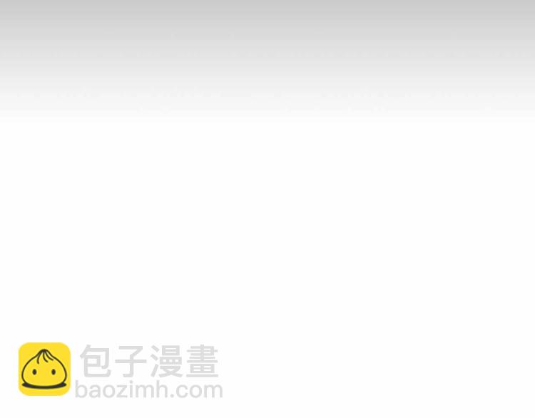 第109话 我还是我❤️86