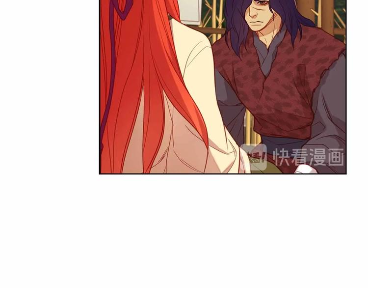 第109话 我还是我❤️97