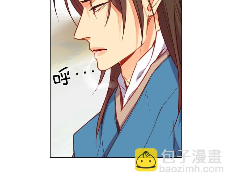 第113话 我害怕…101