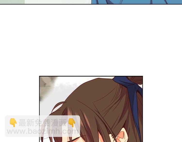 第113话 我害怕…104