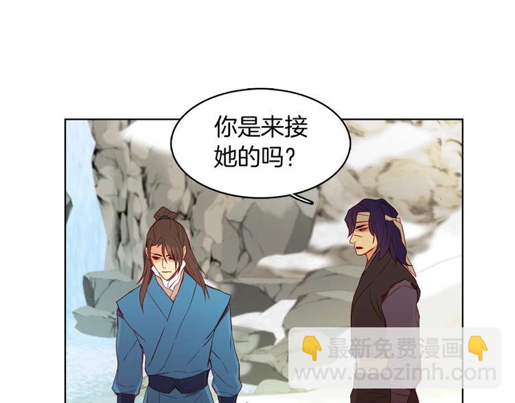第113话 我害怕…111