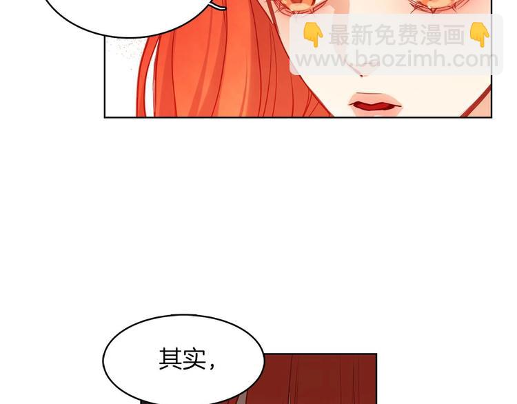 第113话 我害怕…14