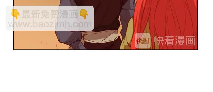第113话 我害怕…17