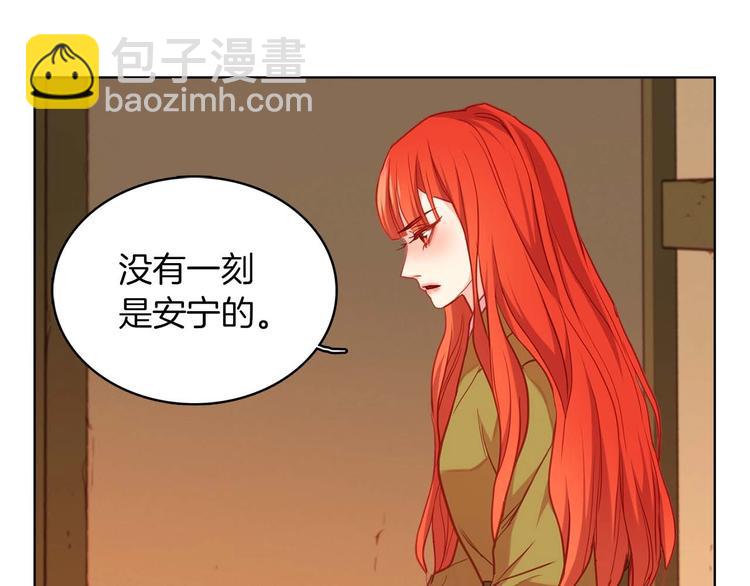 第113话 我害怕…21