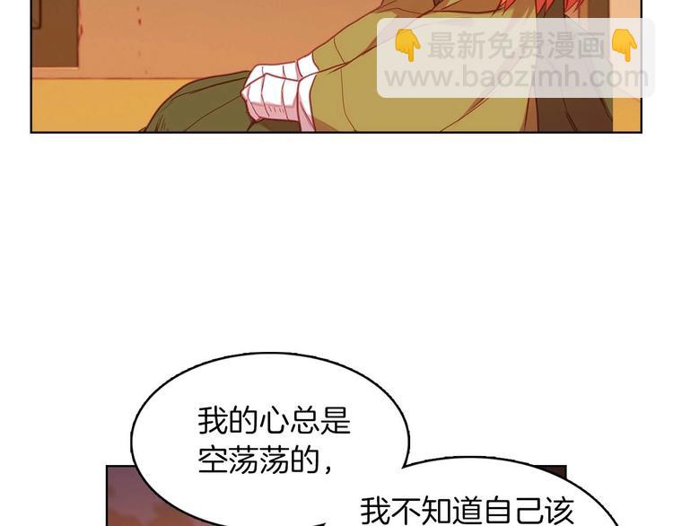 第113话 我害怕…22