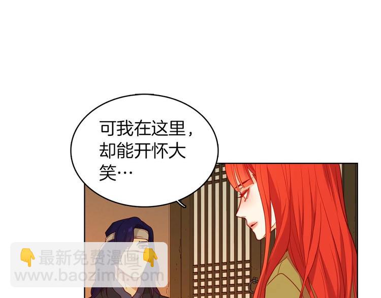 第113话 我害怕…25