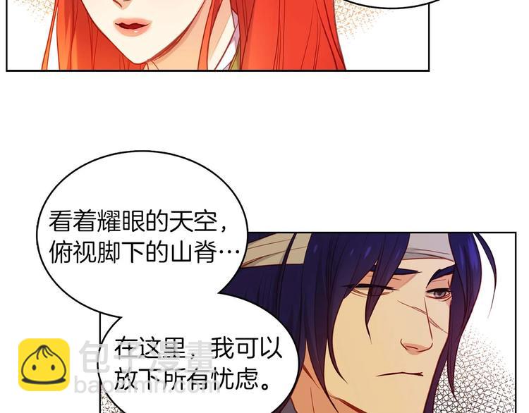 第113话 我害怕…27