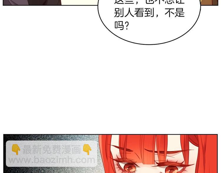 第113话 我害怕…35