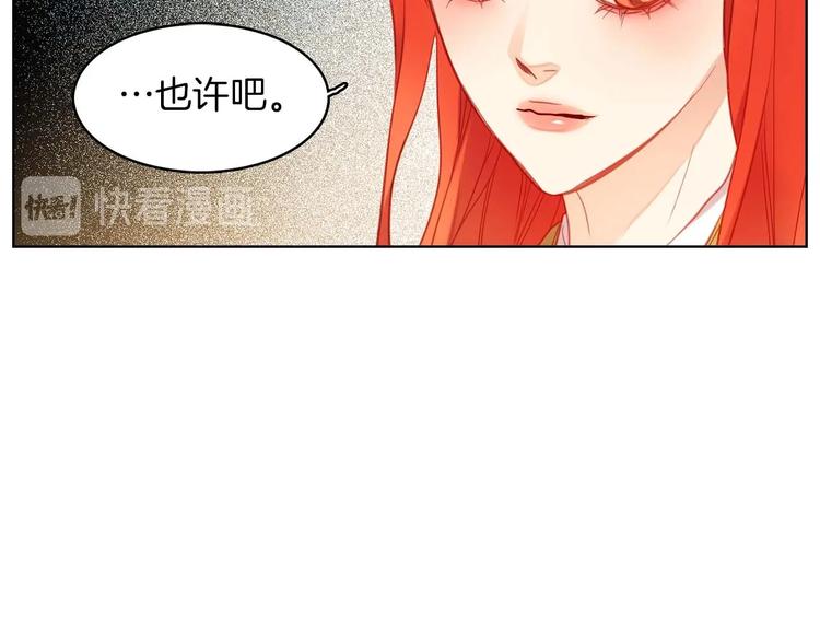 第113话 我害怕…36