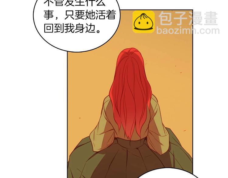 第113话 我害怕…39