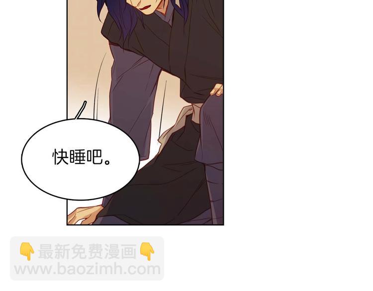 第113话 我害怕…41