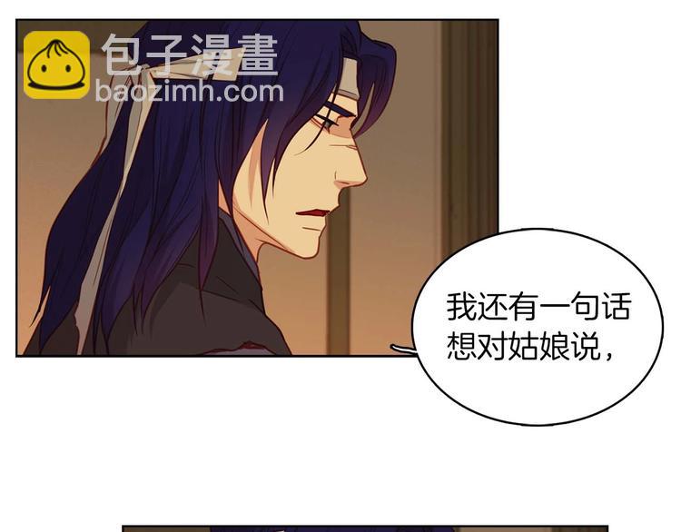 第113话 我害怕…44