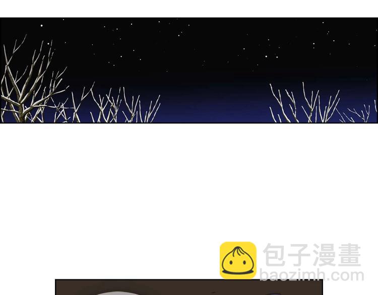 第113话 我害怕…55