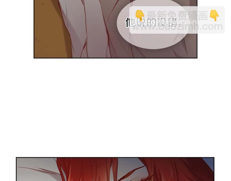 第113话 我害怕…57