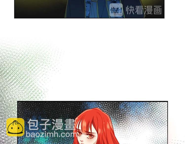 第113话 我害怕…61