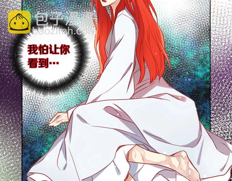 第113话 我害怕…62