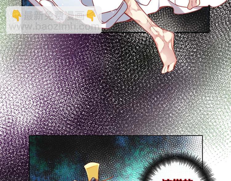 第113话 我害怕…63