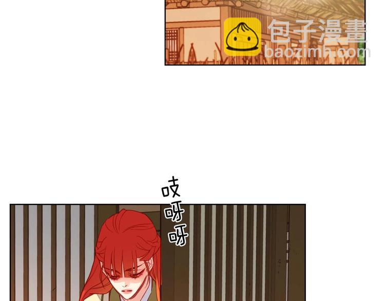 第113话 我害怕…68